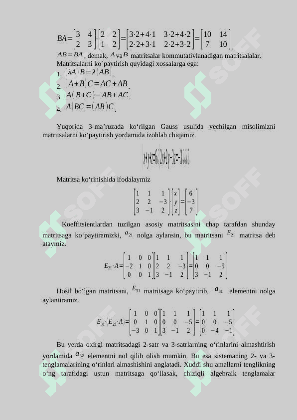 Matritsalarni LU va LDU  koʻpaytmalarga yoyish 3