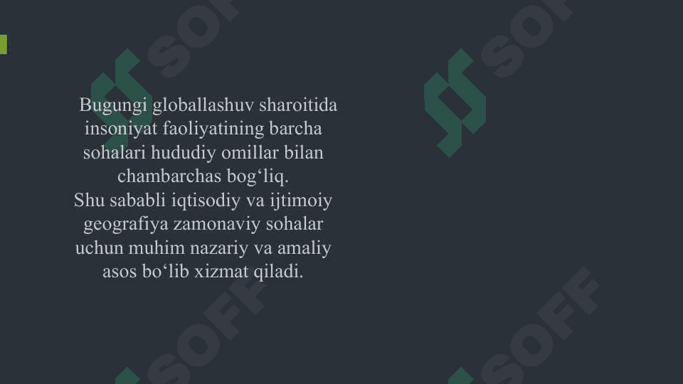 Iqtisodiy va ijtimoiy geografiya uning tarixiy shakllanishi va ichki tuzilishi 3