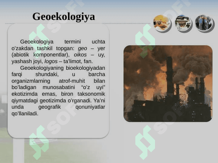 Geoekologik muammolar   va ularning yechimi 3