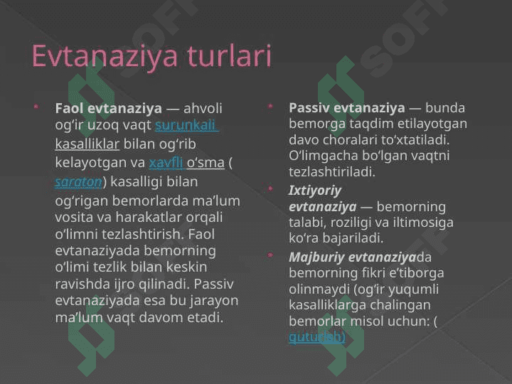 Evtanaziya 4
