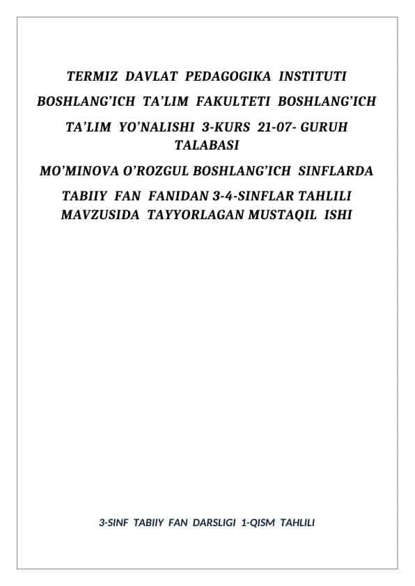 3 SINF  TABIIY  FAN  DARSLIGI  1 QISM  TAHLILI