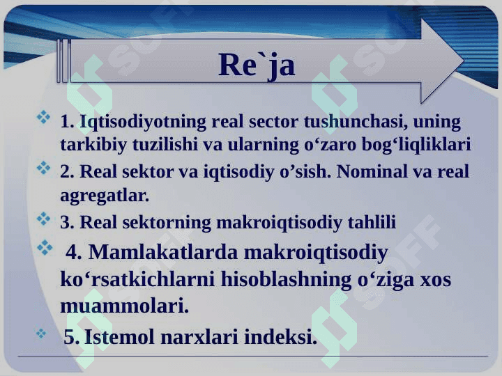 Dinamik makroiqtisodiy tahlilda real sektor 2
