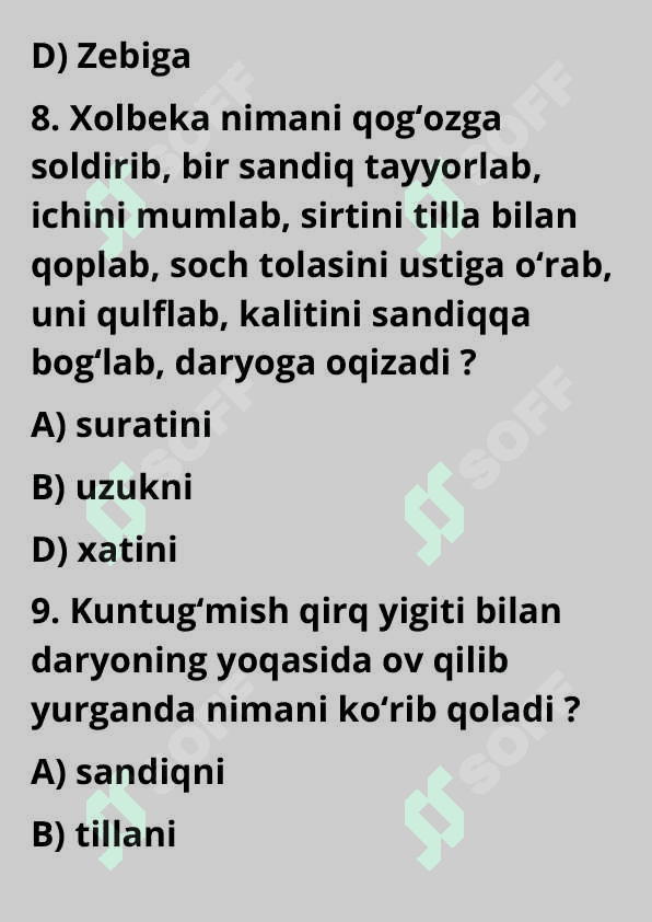 "Kuntugʻmish" dostoni haqida test savollari 4