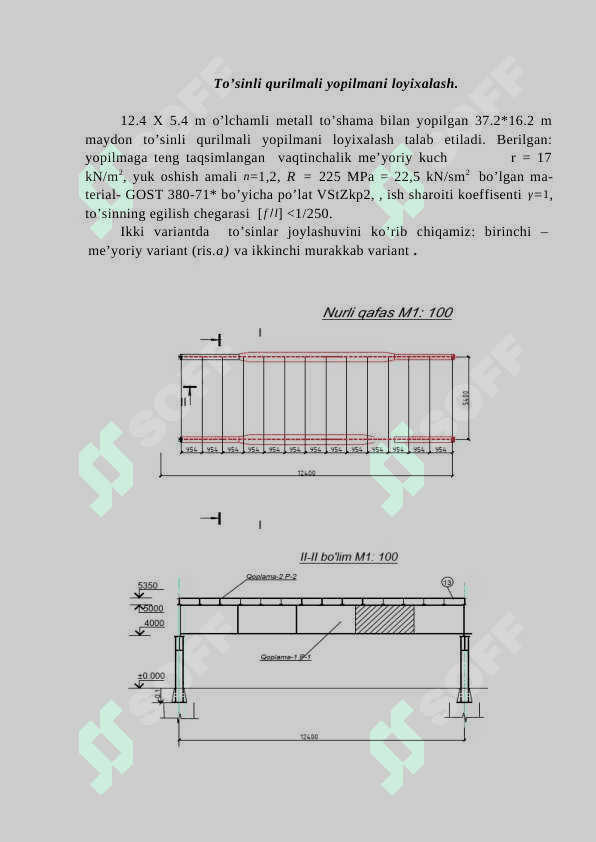 “To‘sinlar joylashuvi” mavzusida kurs ishi 3