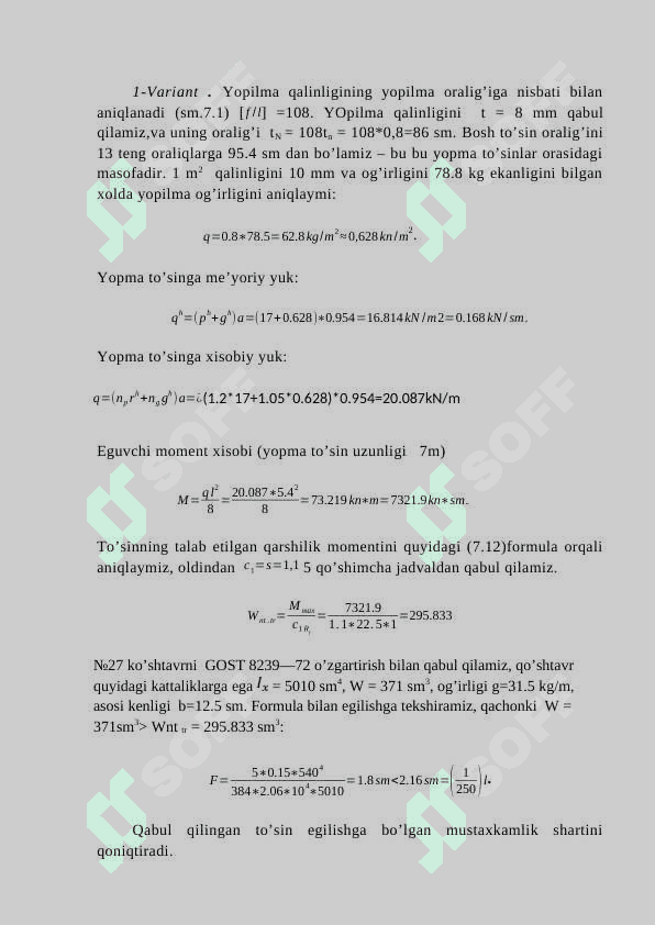 “To‘sinlar joylashuvi” mavzusida kurs ishi 4