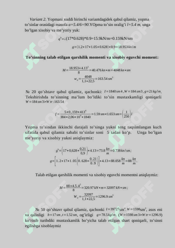 “To‘sinlar joylashuvi” mavzusida kurs ishi 6