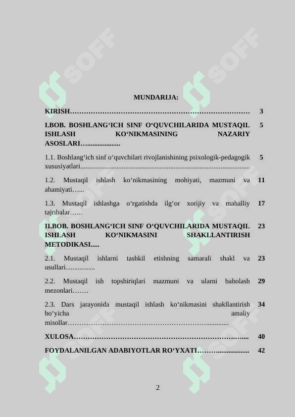 Boshlang’ich sinf o’quvchilarda mustaqil ishlash ko’nikmasini shakillantirish 2