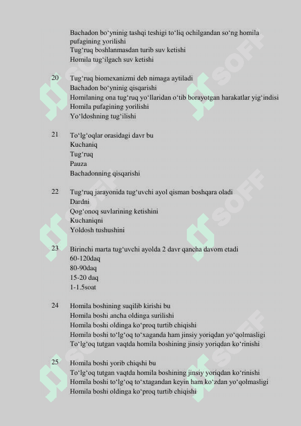 Akusherlik ishi test savollari 4