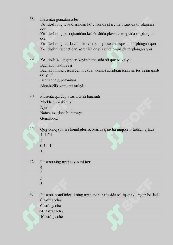 Akusherlik ishi test savollari 7