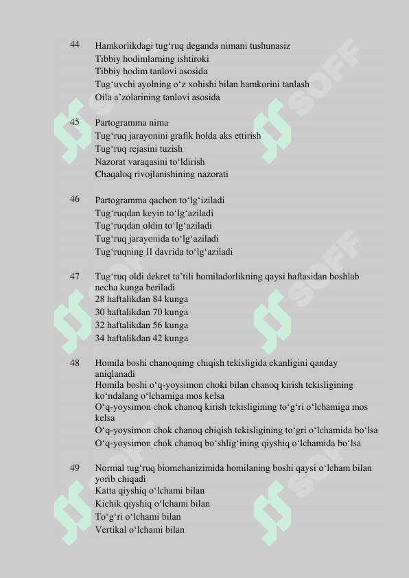 Akusherlik ishi test savollari 8