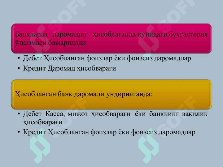 Bank daromadlari va xarajatlari hisobi 8