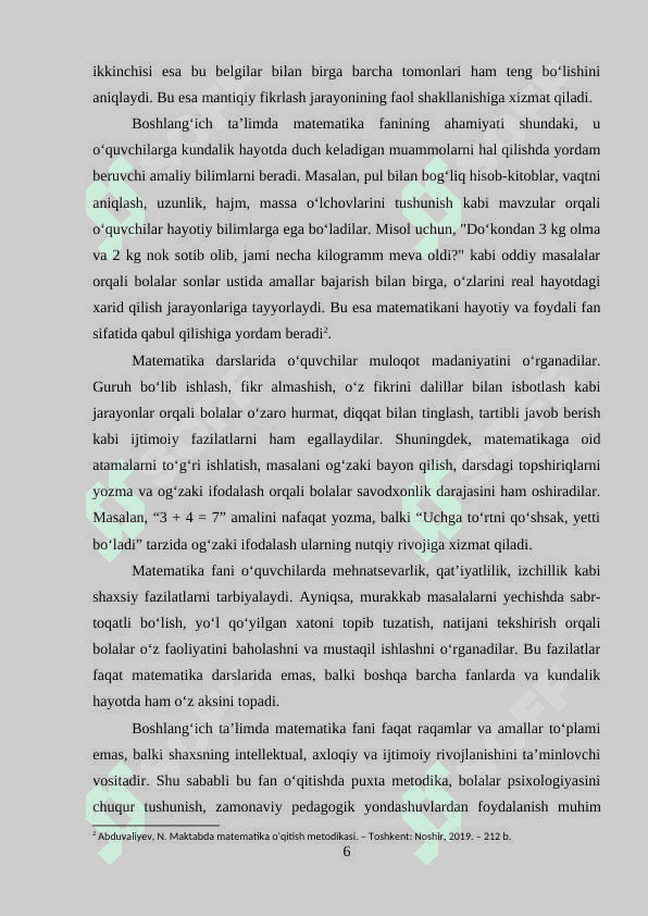 Boshlang’ich siflarda matematikani o’qitishda tarixiy materiallaridan foydalanish 6