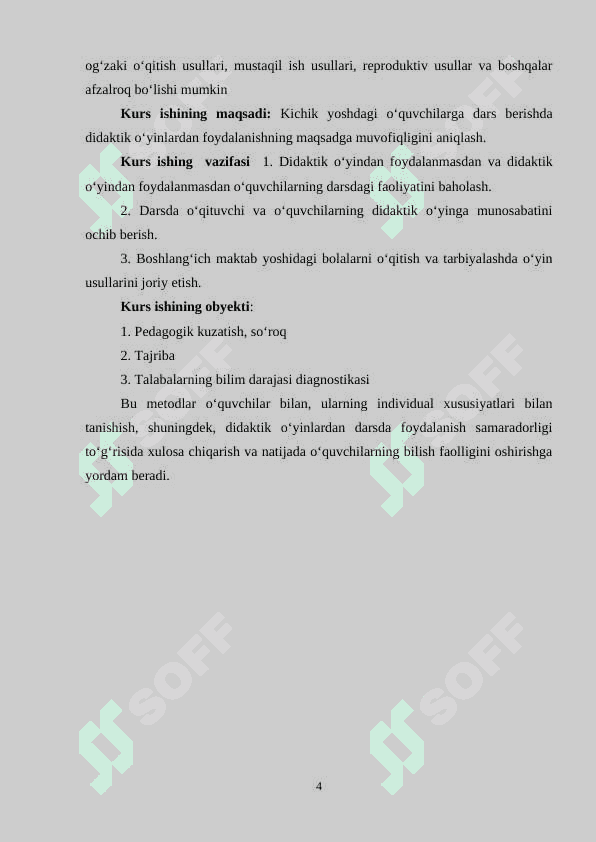 Boshlang‘ich sinflarda matematikadan og‘zaki va yozma hisoblashga doir didaktik o‘yinlar tizimini ishlab chiqish metodikasi 4