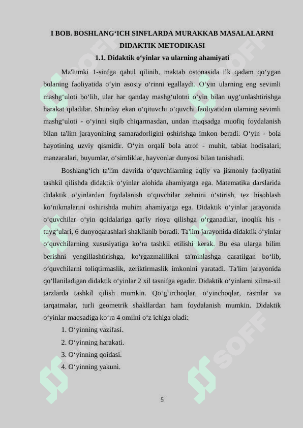Boshlang‘ich sinflarda matematikadan og‘zaki va yozma hisoblashga doir didaktik o‘yinlar tizimini ishlab chiqish metodikasi 5