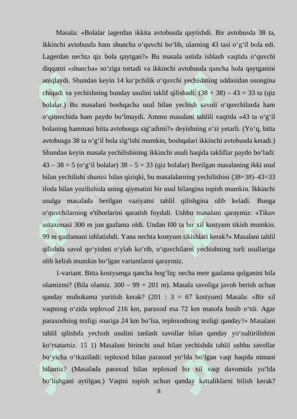 Boshlang‘ich sinflarda matematikadan og‘zaki va yozma hisoblashga doir didaktik o‘yinlar tizimini ishlab chiqish metodikasi 8