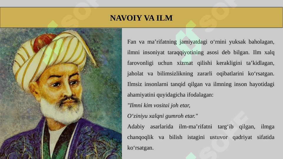 Alisher Navoiyning pedagogik qarashlari 4