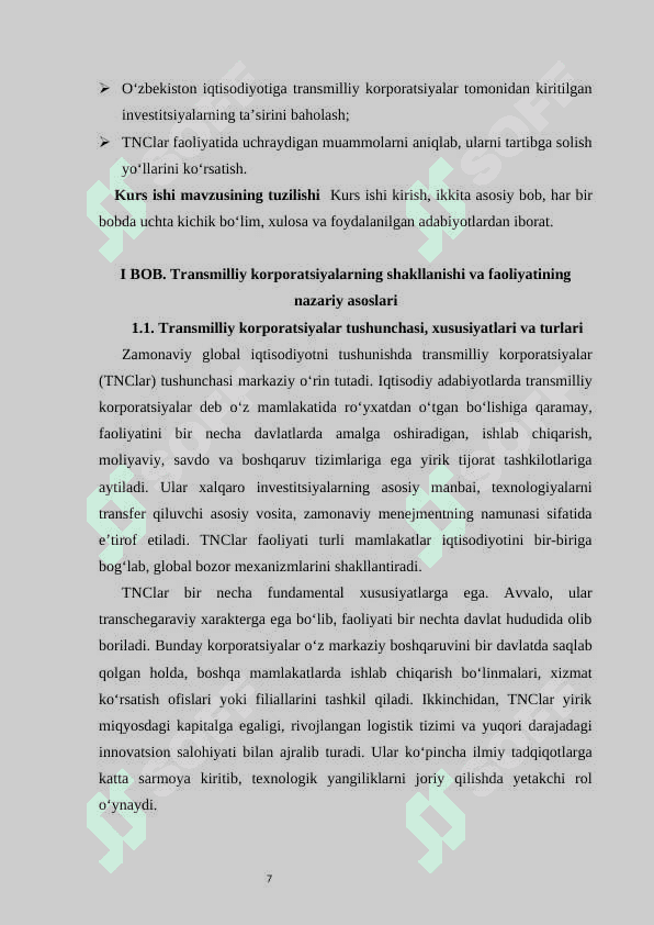 Transmilliy korporatsiyalar, ularning iqtisodiy taraqqiyotdagi 7