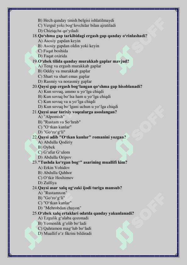 5-sinf ona tili va adabiyot fanidan 4-chorak uchun test savollari 3
