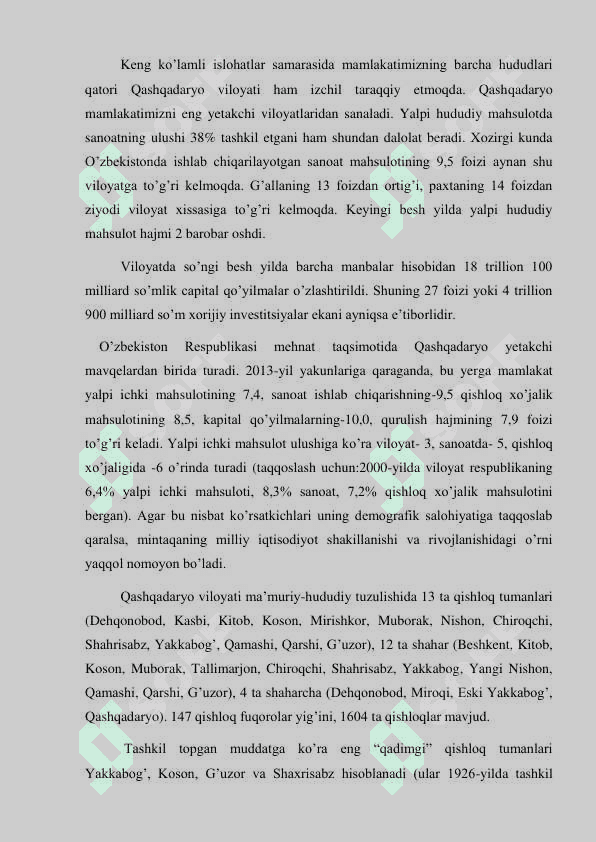 Mustaqillik yillarida Qashqadaryo viloyatining iqtisodiy-geografik tavsifi 4
