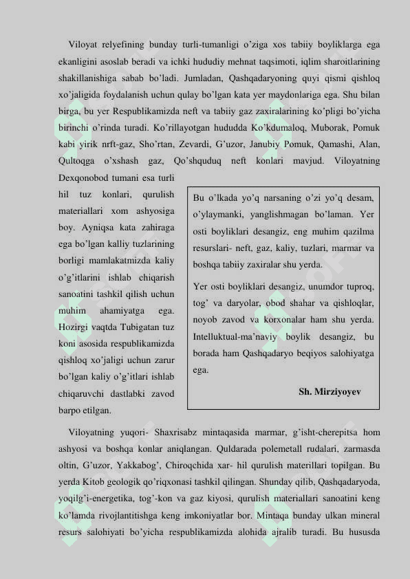 Mustaqillik yillarida Qashqadaryo viloyatining iqtisodiy-geografik tavsifi 8