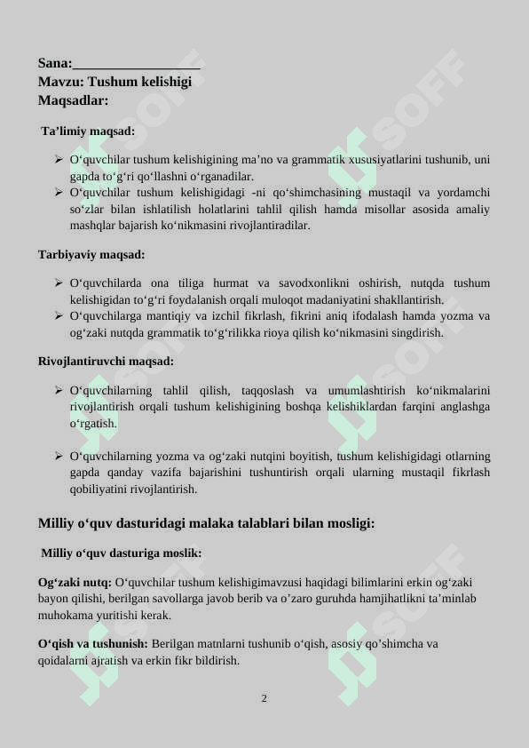3-Sinf Ona Tili Fanidan Ot So'z Turkumi Dars ishlanmasi 2