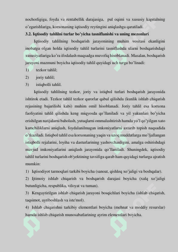 Iqtisodiy Tahlilning Turlari 4