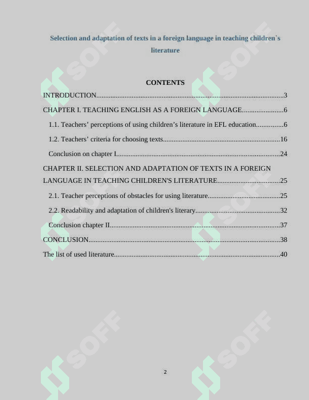 Selection and adaptation of texts in a foreign language in teaching children`s literature.docx 2