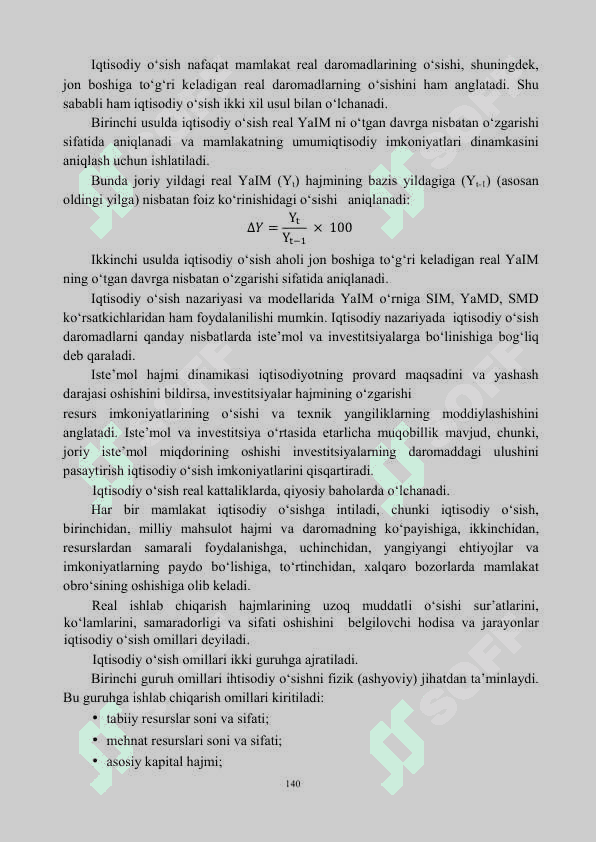 IQTISODIY O‘SISH: UMUMIY TAVSIFI, NEOKEYNSCHA VA NEOKLASSIK MODELLARI 2