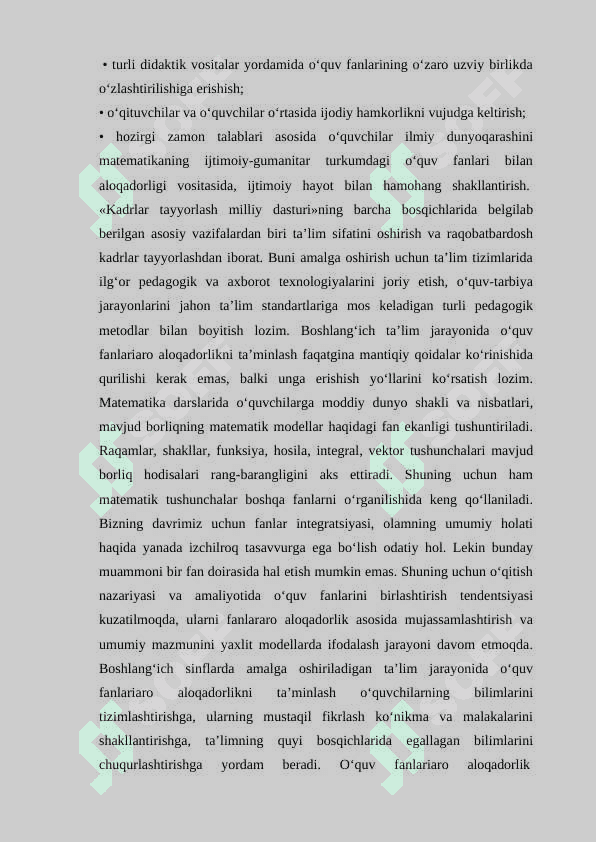 Boshlang‘ich ta’lim jarayonida integratsiyalashgan darslarni tashkil etish 8