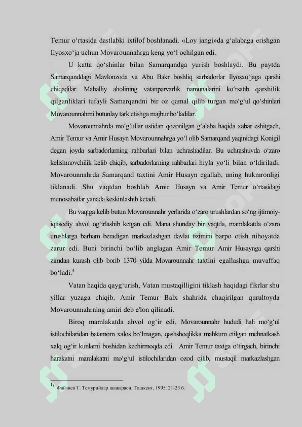 Amir Temur va Temuriylar shajarasi 7