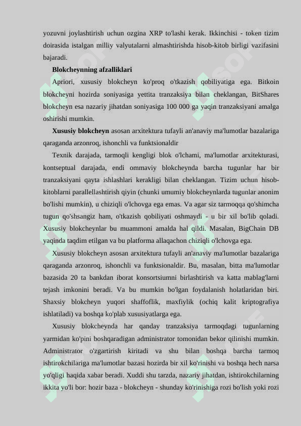 Blokcheyn texnologiyasi 7