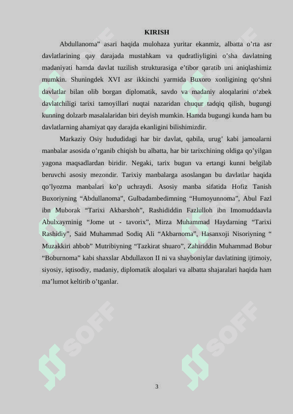 Hofiz Tanish Buxoriyning “Abdullanoma” manba asari 3