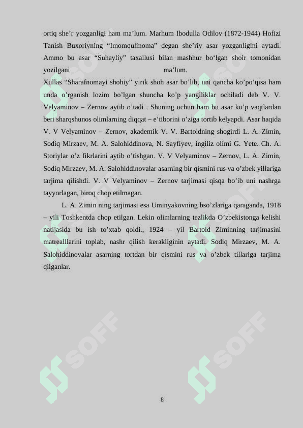 Hofiz Tanish Buxoriyning “Abdullanoma” manba asari 8