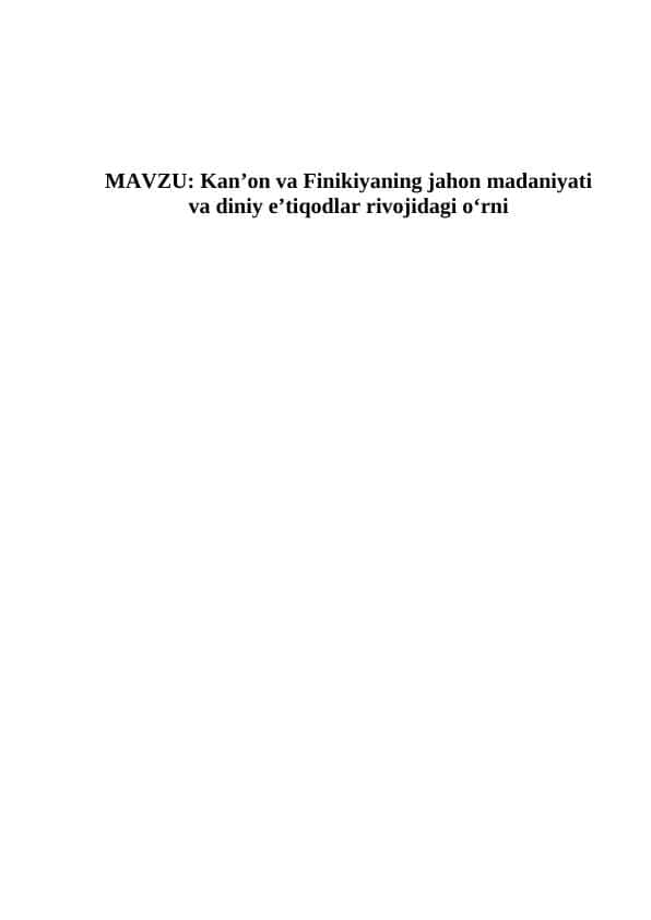 Kan’on va Finikiyaning jahon madaniyati va diniy e’tiqodlar rivojidagi o‘rni