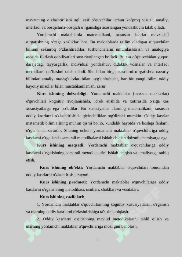 Yordamchi maktablarda oddiy kasrlarni o’rganish metodikasi 3