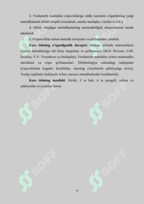 Yordamchi maktablarda oddiy kasrlarni o’rganish metodikasi 4