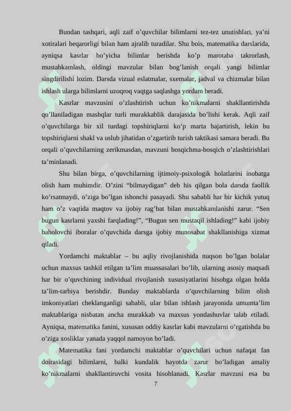 Yordamchi maktablarda oddiy kasrlarni o’rganish metodikasi 7