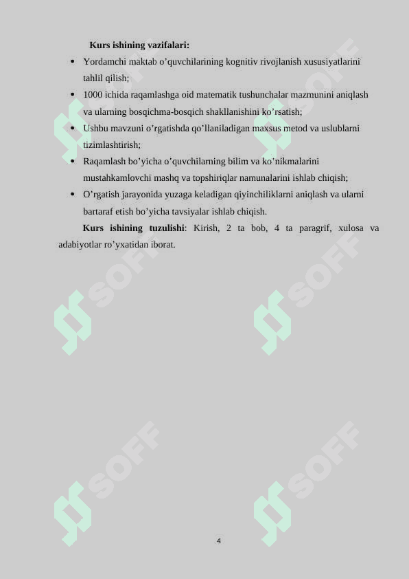 Yordamchi maktablarda 1000 ichida raqamlashga o’rgatish 4