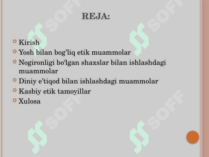 Turli guruhlar bilan ishlashda etik muammolar 2