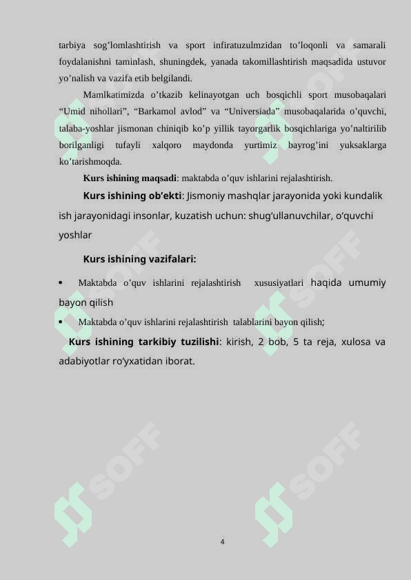 Jismoniy tarbiya bo’yicha o’quv ishlarini rejalashtirish 4