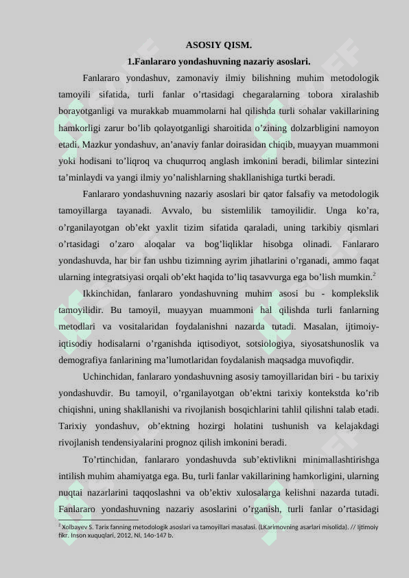 ZAMONAVIY TARIX FANI TADQIQOTLARIDA FANLARARO YONDASHUV MASALALARI 6