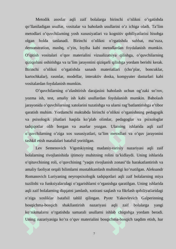 Yordamchi maktabda birinchi o'nlikni o'rganish metodikasi 7