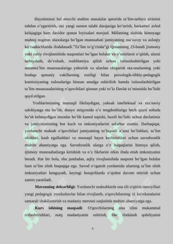 Yordamchi maktabda ona tili o’qitish tamoyillari 3