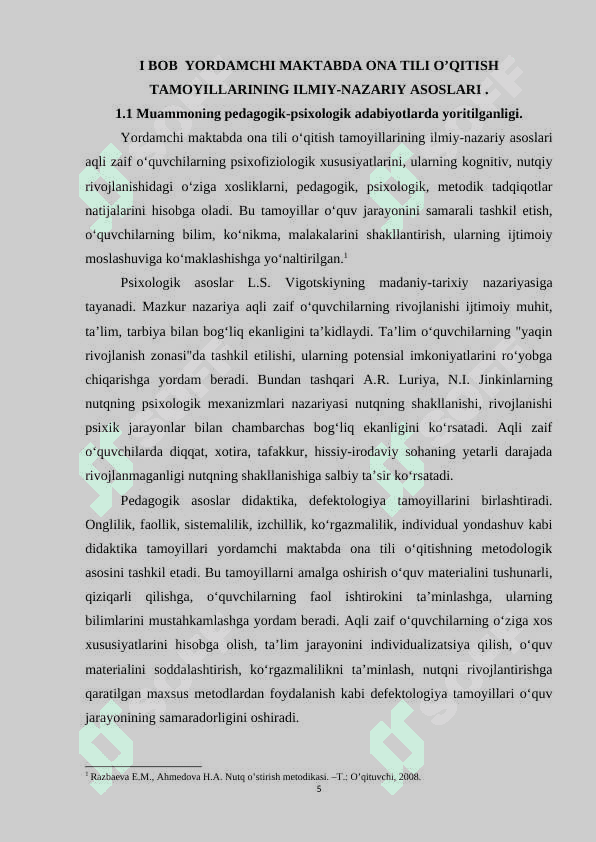 Yordamchi maktabda ona tili o’qitish tamoyillari 5