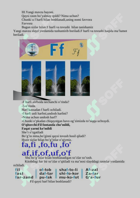 1-sinf alifbe f harfi va tovushi dars ishlanma 4