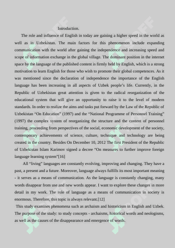 Comparative and contrastive analysis of historical words in english and uzbek languages.doc 3