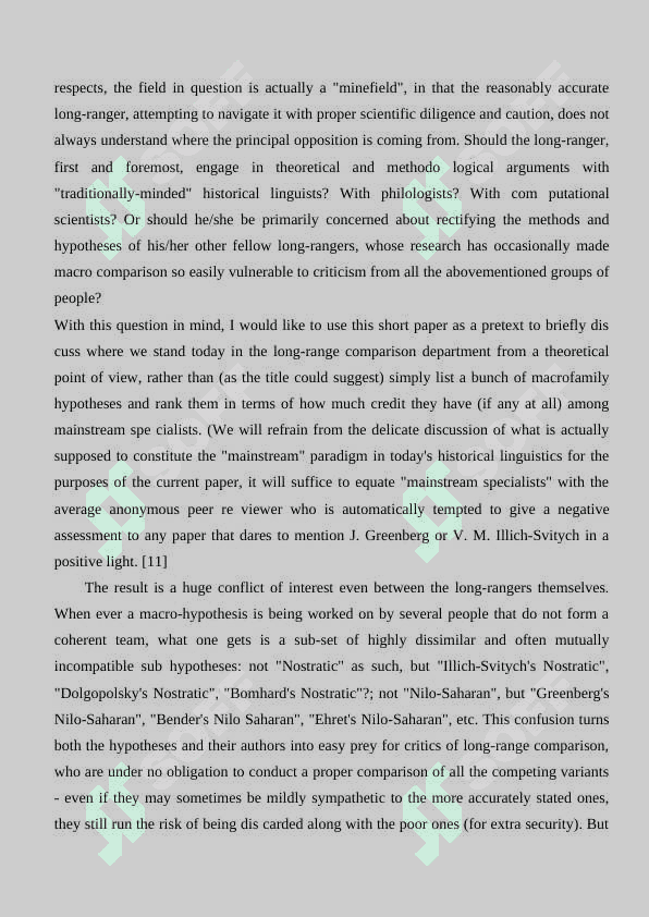Comparative and contrastive analysis of historical words in english and uzbek languages.doc 6