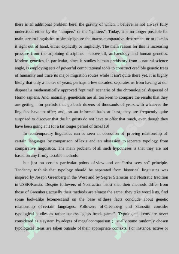 Comparative and contrastive analysis of historical words in english and uzbek languages.doc 7