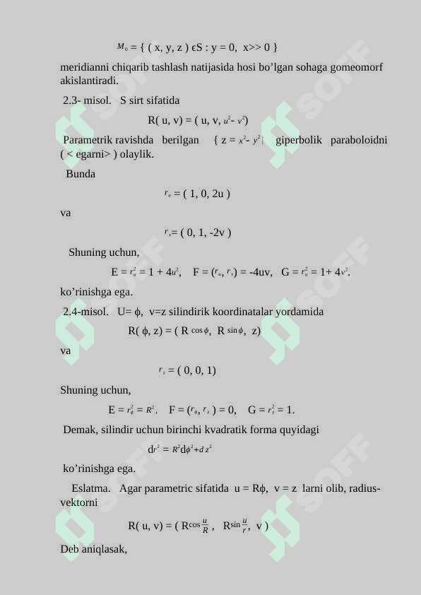 Sirtning birinchi kvadratik formasi .docx 8