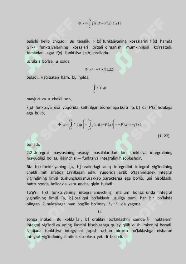 Aniq integralni hisoblash qoidalari.docx 8